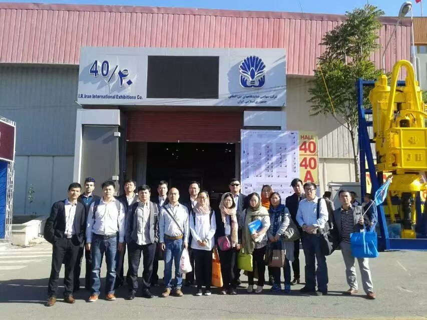 2015年第20届伊朗国际石油天然气炼油与石化展览会(Iran Oil Show)