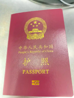 签证的申请流程和所需材料有哪些？