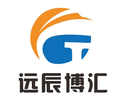 远辰博汇公司怎么样?发展历程及战略规划