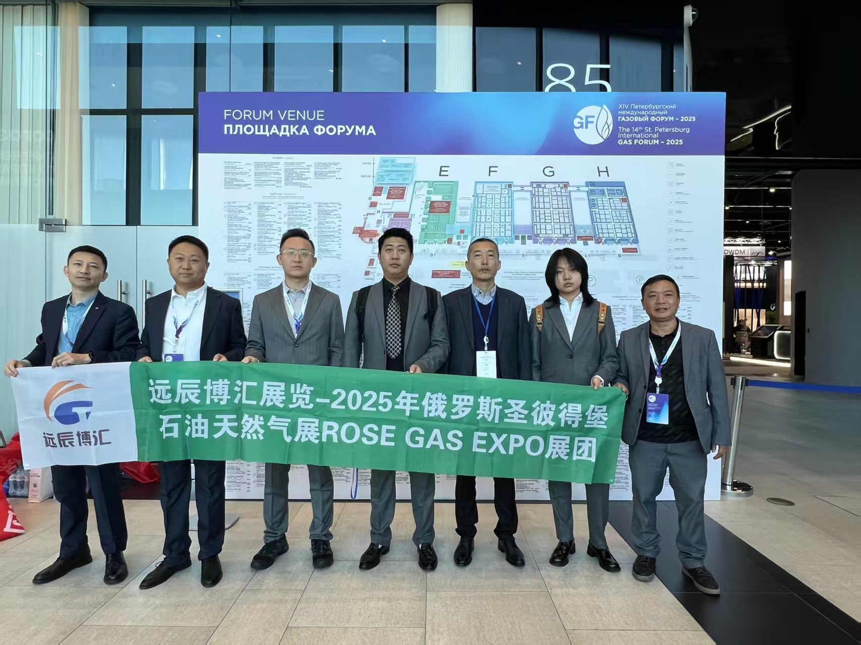 2025年第28届俄罗斯圣彼得堡石油天然气展览会(Ros Gas Expo)