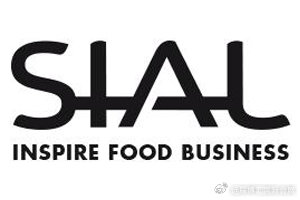 2026年法国巴黎国际食品与饮料展览会（SIAL）